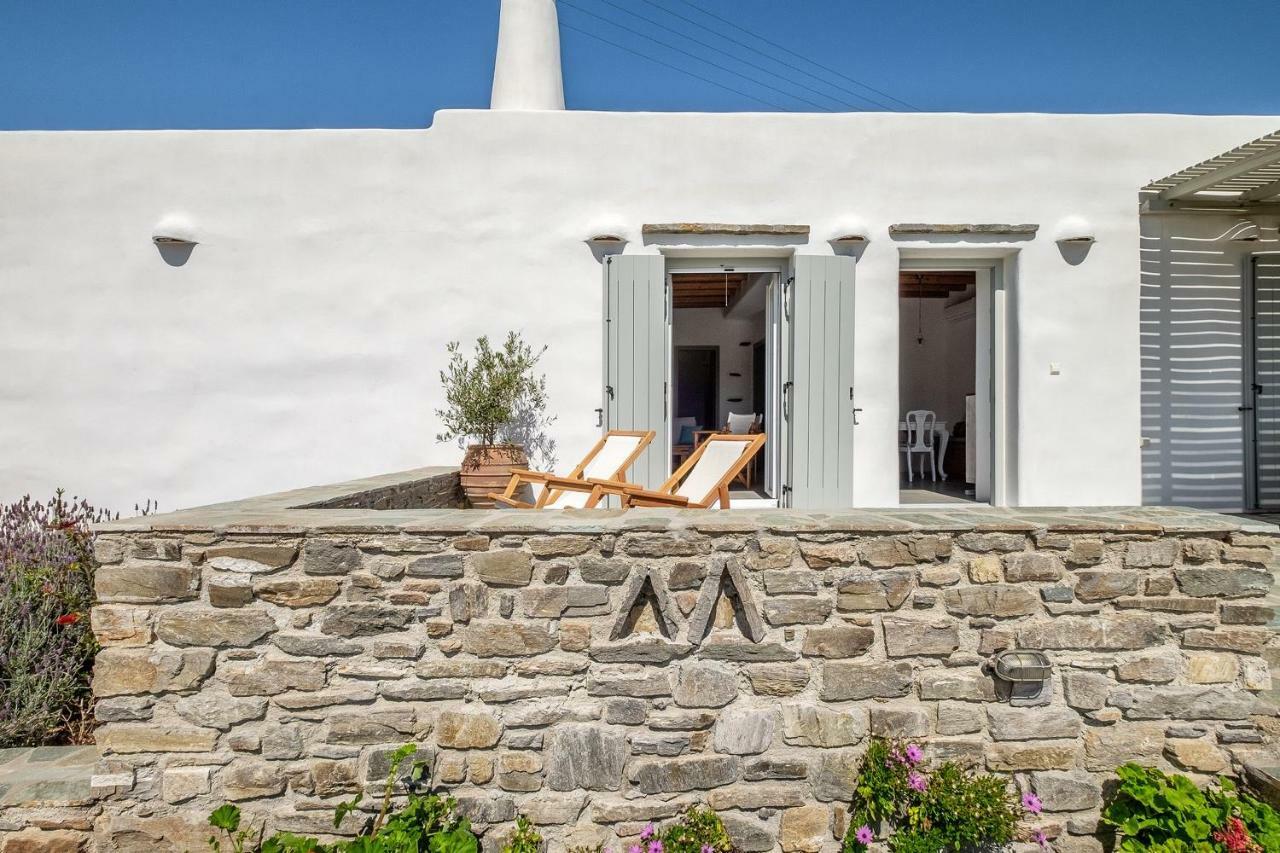 Exochi Traditional Houses Krotiri Room photo